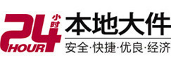 双滦大件起重吊车出租有限公司 